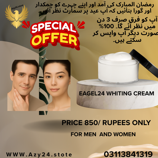 Ramadan Arrival , make your shining ,glowing , and whiting face with best beuti product "Eagle 24 " Cream